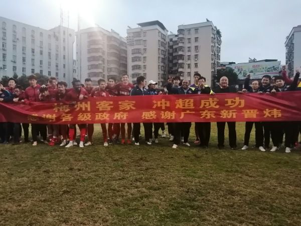 据悉，河床在1月与埃切维里签下了新合同，合同中包含价值2144万英镑的买断条款，不过这一数字后来上升到2573万英镑。